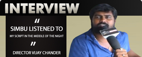 Vijay Chander